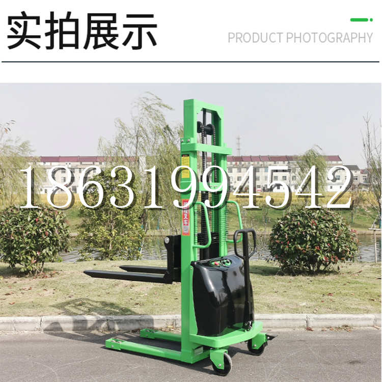 日土县电动叉车堆高车液压铲车电瓶1吨2吨站驾步行式小型全自动叉车